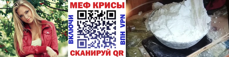 Магазин наркотиков Ивдель A-PVP  ОМГ ОМГ рабочий сайт  Псилоцибиновые грибы  Марихуана  Амфетамин  Cocaine  ГАШИШ  Мефедрон 