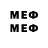 МЕТАДОН methadone Hood Bear