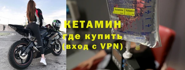 меф VHQ Приозерск