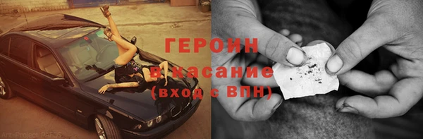 марки nbome Алзамай