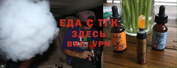 марки nbome Алзамай
