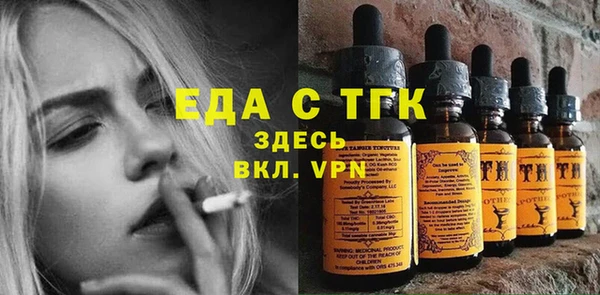 марки nbome Алзамай