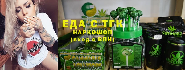 марки nbome Алзамай