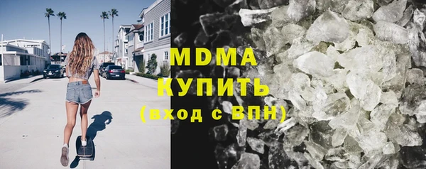 марки nbome Алзамай