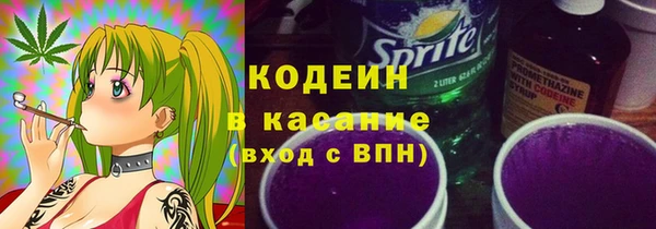 марки nbome Алзамай