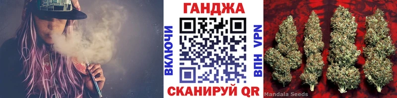 Марихуана ГИДРОПОН Ивдель
